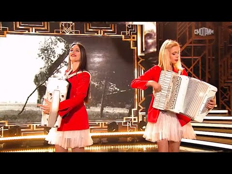Видео: Дуэт аккордеонисток "ЛюбАня" на передаче "Привет, Андрей!"  #2accordions