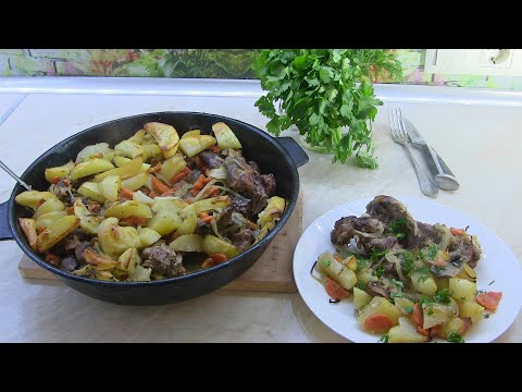 Видео: Мясо нутрии в духовке с овощами