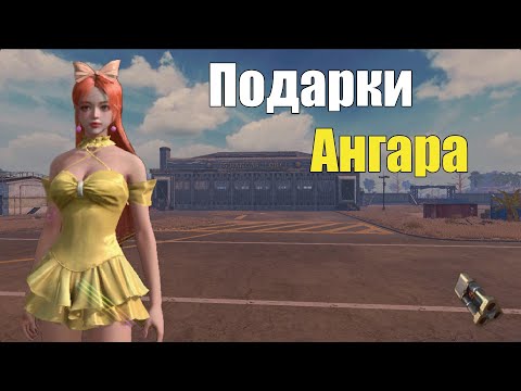 Видео: СОЛО ВЫЖИВАНИЕ НА СТАНДАРТОМ СЕРВЕРЕ В LIOS #lios #rustmobile #lastislandofsurvival