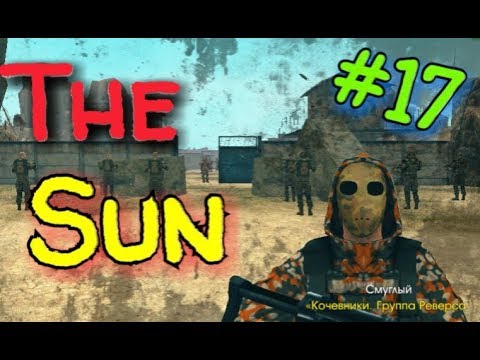 Видео: THE SUN: ORIGIN. СЕВЕРНЫЙ БЛОКПОСТ. "СКАУТЫ" УХОДЯТ. ТАКОГО ПОВОРОТА СОБЫТИЙ Я НЕ ОЖИДАЛ! #17 ( +16)
