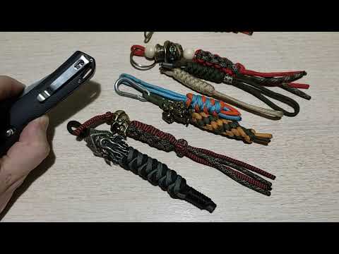 Видео: Темляки и ножи