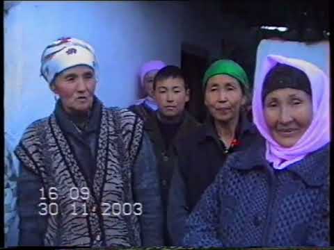 Видео: Папан айылы. Эстен кеткис эски тойлор. #той