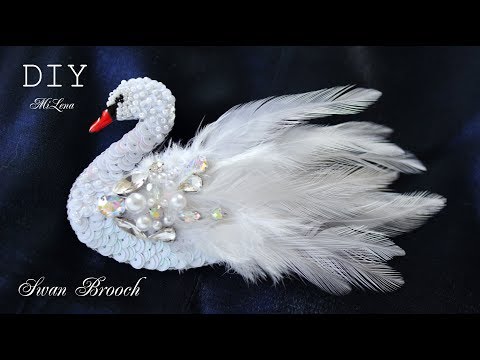 Видео: БРОШЬ ЛЕБЕДЬ, МК / DIY SWAN BROOCH