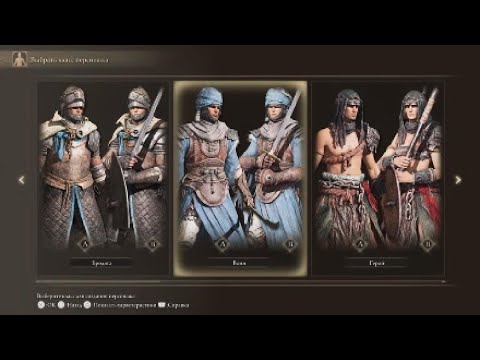 Видео: Elden ring только вера