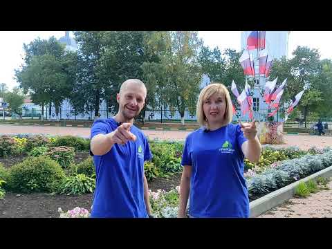 Видео: ТурЭкспедиция по Ардатовскому краю (фильм 6)