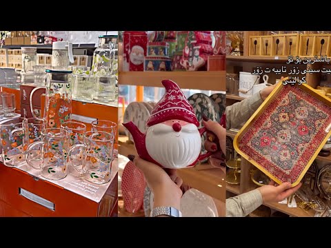 Видео: 155Amazon гаджет для дома и кухни гаджет для кухни домашний гаджет#ahmadhomegadget