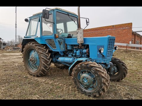 Видео: ТРАКТОР МТЗ- 82.1991Г. ЕДУ ВЫТАСКИВАТЬ ИЗ ГРЯЗИ ЗАСТРЯВШИЙ ГАЗ-53. МТЗ/ГАЗ/CCCР.