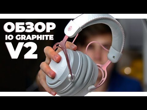 Видео: IO Graphite V2 | Полный обзор долгожданных наушников