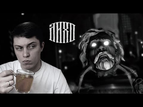 Видео: ⋗GK #5 Прохождение Лихо одноглазое с вебкой. Сидим с головой за столом! One Eyed Likho. #лихо