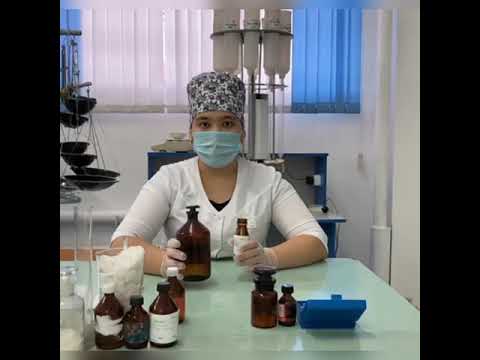 Видео: Тақырыбы: Линименттер. Оқытушы: Бримжанова А.А.