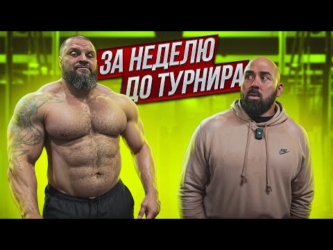 Видео: ПАВЕЛ АРТЕМЬЕВ ответил АНДРЕЮ СМАЕВУ | ЖИМ ЛЁЖА | АНДРЕЙ МАЛАНИЧЕВ ПРО ФОРМУ ВИТАЛИЯ УГОЛЬНИКОВА