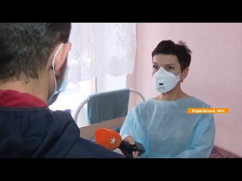 Видео: Лечение дома и бесплатные медикаменты - новые правила для больных туберкулезом