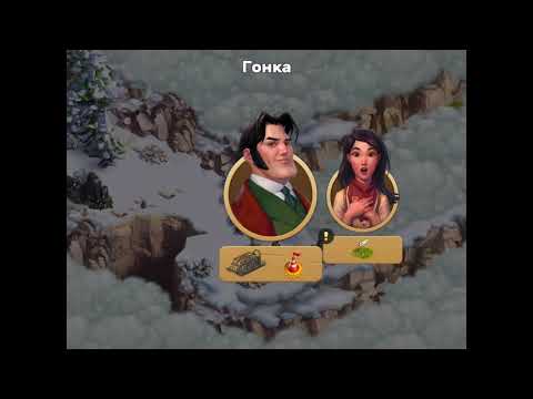 Видео: Разлом Lite