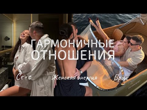 Видео: КАК Я ВСТРЕТИЛА МУЖЧИНУ МЕЧТЫ? Наше знакомство, подслушка в машине, переломный момент в отношениях