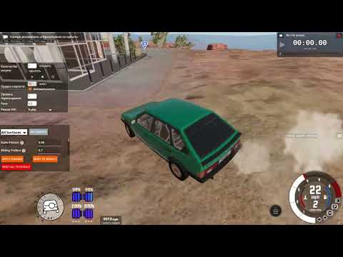 Видео: саб в бимке жоский бас кому тутор