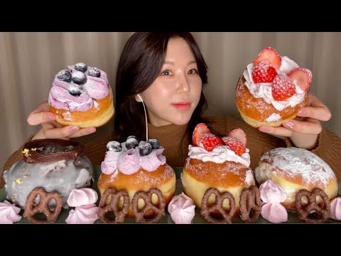 Видео: 🍪ASMR Пончиковая вечеринка !!🍩 сливочный хлеб MUKBANG✨ Десерт EATING SOUNDS