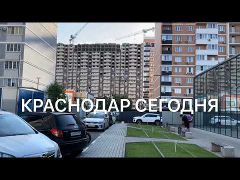 Видео: Пустой город! 😳 Где все? Остановка , как в Дубае) Лучший2. Унидом.