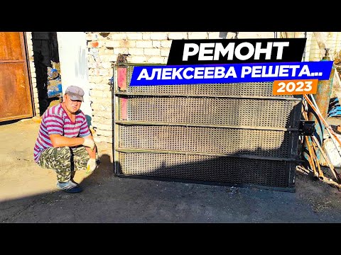 Видео: "Заплатки" на решето комбайна JD-S670i. Ещё одно поле с рапсом на 60 га. в нашей "копилке".