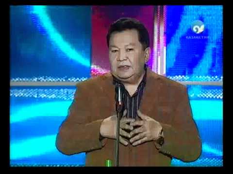 Видео: Құдайберген