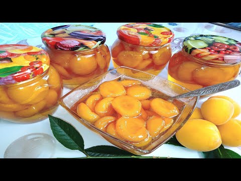 Видео: Абрикосовое варенье без варки!!!! САМОЕ ВКУСНОЕ// НА КУХНЕ У ЦЫГАНОЧКИ