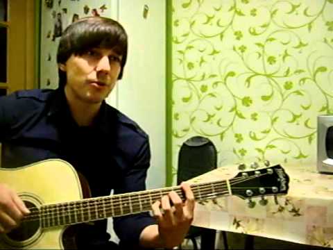 Видео: Любэ - "Ты неси меня река" (кавер)