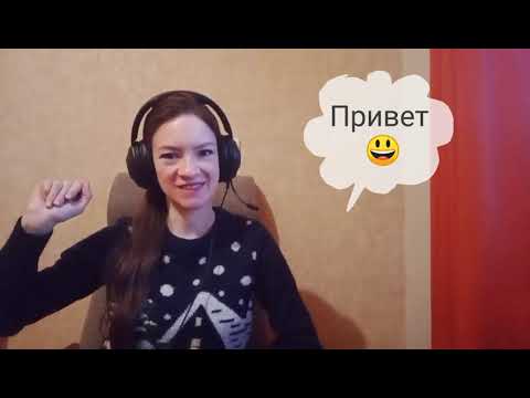 Видео: БРАТЬ - learn irregular Russian verbs - learn Russian conjugation in a context
