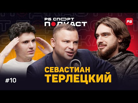 Видео: КРЫСЕВА: СОЗДАЛ САМЫЙ ВЛИЯТЕЛЬНЫЙ КАНАЛ ПРО МЕДИАФУТБОЛ, РАЗОЧАРОВАЛСЯ В ФУТБОЛЕ, БОЙКОТ, РПЛ