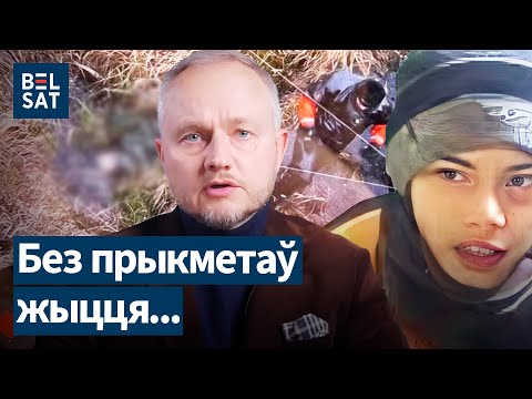 Видео: ⚡️Исчезновение и гибель Максима Зеньковича: что произошло? Почему в Беларуси исчезают люди?