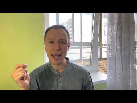 Видео: Психология. Передача внутренних состояний#Проекция#интроекция#проективнаяидентификация.