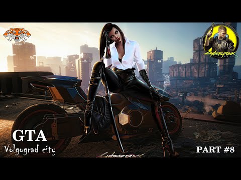 Видео: Cyberpunk 2077 прохождение 2024 бк Part 8  4K