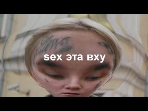 Видео: Пацанки пытаются выучить английский язык на протяжении 3 минут