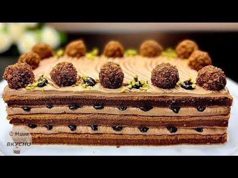 Видео: МГНОВЕННЫЙ Шоколадный торт!🔥За копейки!🔥РАЗРЕЗАЮ СРАЗУ! Не требует пропитки! За 10 минут!