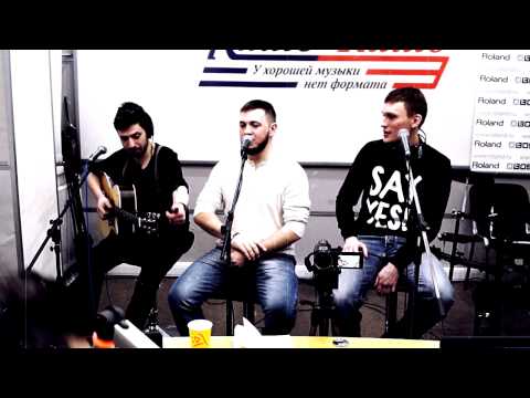 Видео: Живой Концерт: группа Интонация | In2Nation