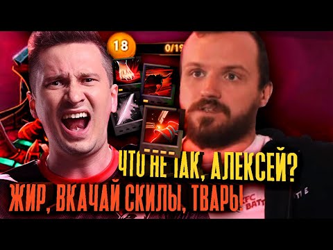 Видео: СОЛО ЗАРЕЙДЖИЛ НА ДРЕДА И ЛИВНУЛ! [Solo, Dread, Нун, Алик, Витюша]