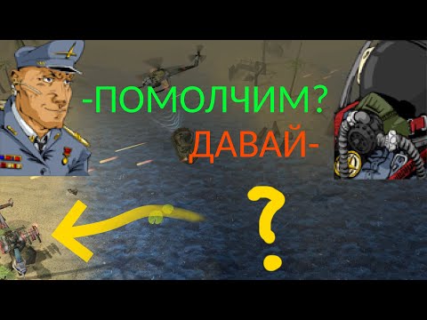 Видео: Кислотный бум! - Авианалёт 3. Полное прохождение игры AirStrike II Gulf Thunder. Ночной кошмар!
