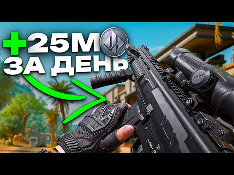 Видео: ЛУЧШАЯ Сборка на МК47 ОБОГАТИЛА МЕНЯ В Delta Force.