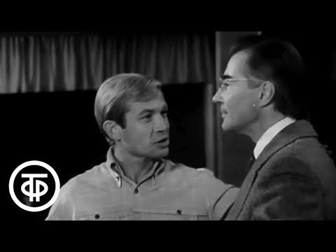 Видео: Человек в проходном дворе. Серия 4. Художественный фильм (1971)