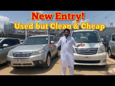 Видео: ЦЕНЫ НА АВТОМОБИЛИ В УГАНДЕ: Subaru и Noah только что прибыли!