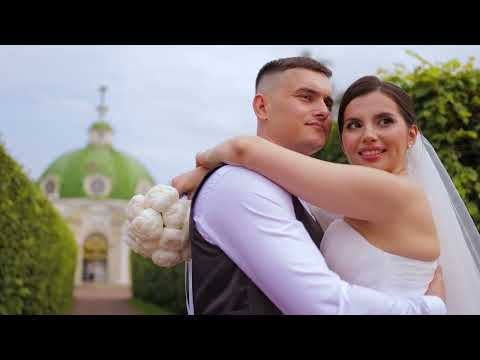 Видео: Клип (К и С)