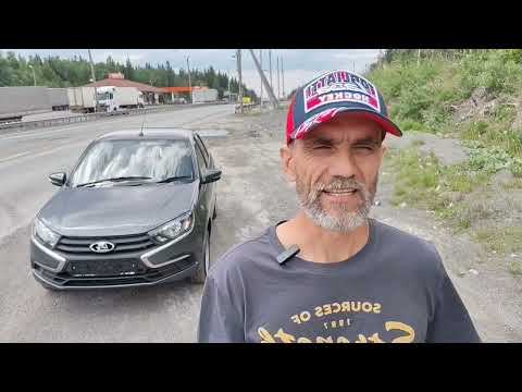 Видео: Новая Лада Гранта лифтбэк. Доставка в Златоуст.