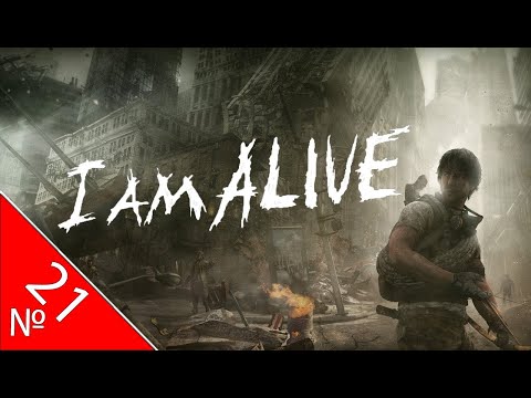 Видео: 🎮I Am Alive⭐️Прохождение: №[21/21] 📌 "Пристань"