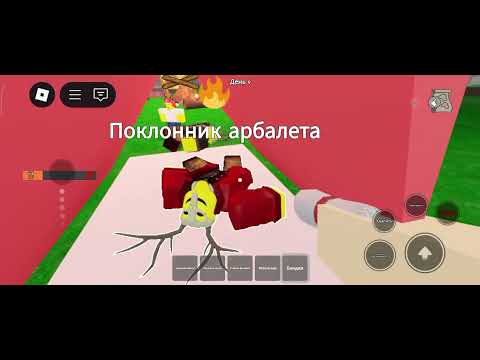Видео: Пытаюсь подружиться с оленем