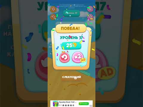 Видео: 7 ноября 2025 г. Фруктовые-Котики