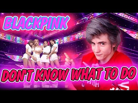 Видео: BLACKPINK - Don't Know What To Do Реакция | BLACKPINK | Реакция на BLACKPINK Dont Know What To Do