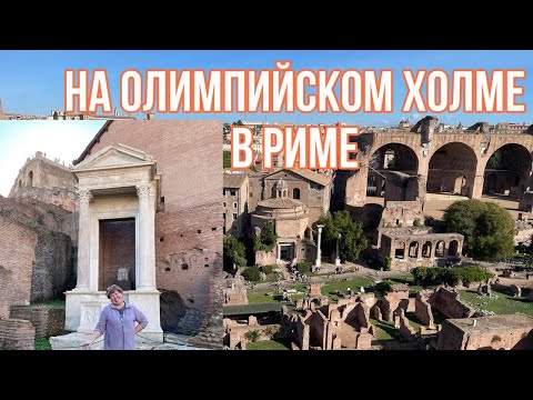 Видео: На Олимпийском холме. Нет времени и сил вязать💃