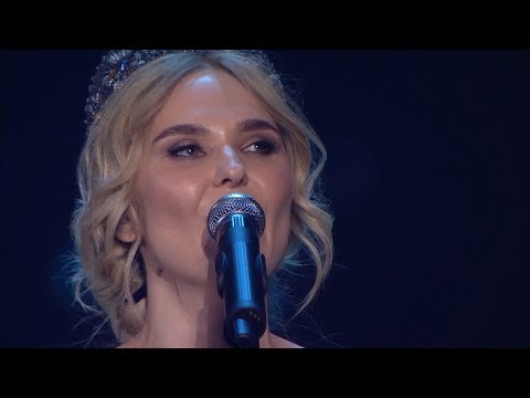 Видео: Пелагея на Церемонии награждения ПХК ЦСКА 30 мая 2019