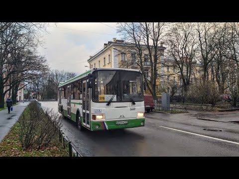 Видео: Автобус, маршрут №278 (объезд ул. Аврова) ЛиАЗ-5293.60 б.3669 (01.11.2022) Петергоф/ Ольгино (Л.О.)