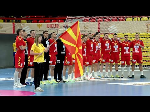 Видео: МАКЕДОНИЈА - ЈАПОНИЈА  31 - 32