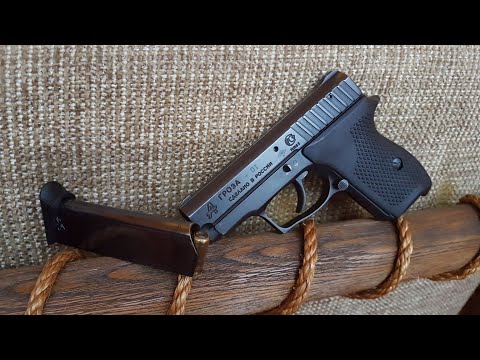 Видео: Гроза 01\12, копейка вне времени, Фортуна-Барнаул, быстро тест...