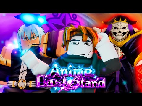 Видео: Вернулся В Аниме Ласт Стенд Спустя 4 Месяца | Noob To Pro | Anime Last Stand Roblox #7